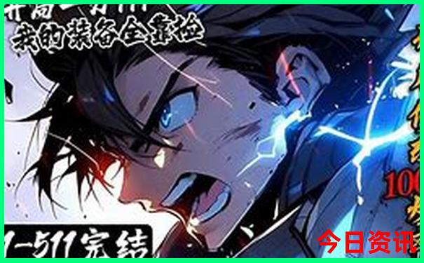 石排有什么好玩的景点